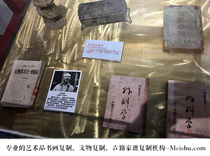 迪庆-艺术商盟是一家知名的艺术品宣纸印刷复制公司